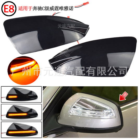 Mercedes-Benz C- Class W204 W639 Viant Viano Dynamic Turn Signal Rearview Mirror Water Light
