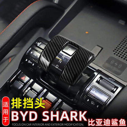 Suitable For Byd Shark6 Gear Head Protective Cover Byd Shark Gear Handle Decorative Cover Interior Modification