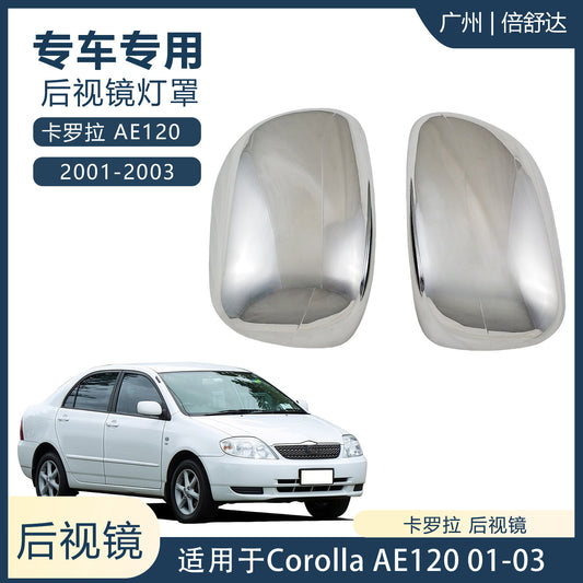 G Corolla 01-03 Ae120 Rearview Mirror Cover Chrome Corolla 03-08 Side Mirror Cover Reversing Mirror Cover Chrome-Plated