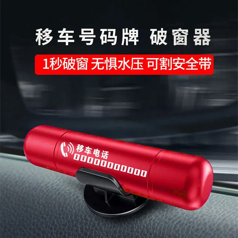 Car Interior Multi-function Safety Hammer Window Breaker Car Escape Hammer Striker Escape Car Emergency Kit Escape Hammer