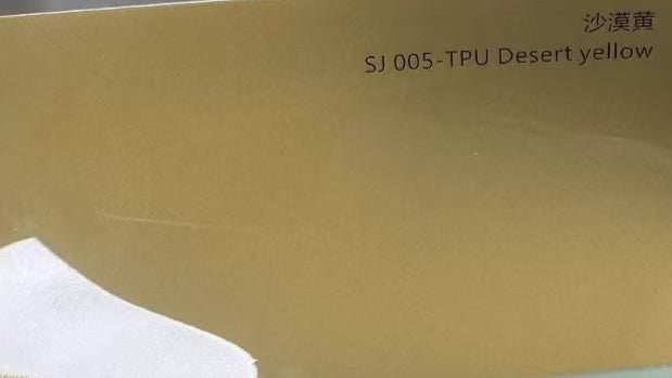 Say Goodbye to Scratches: The Ultimate PPF Solution for Your Car (TPU
